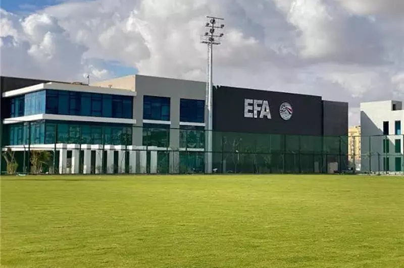 اتحاد الكرة